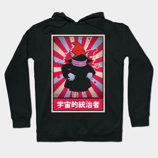 Cartoon 80's Years Orko Caste of Grayskull Hoodie by TEEWEB